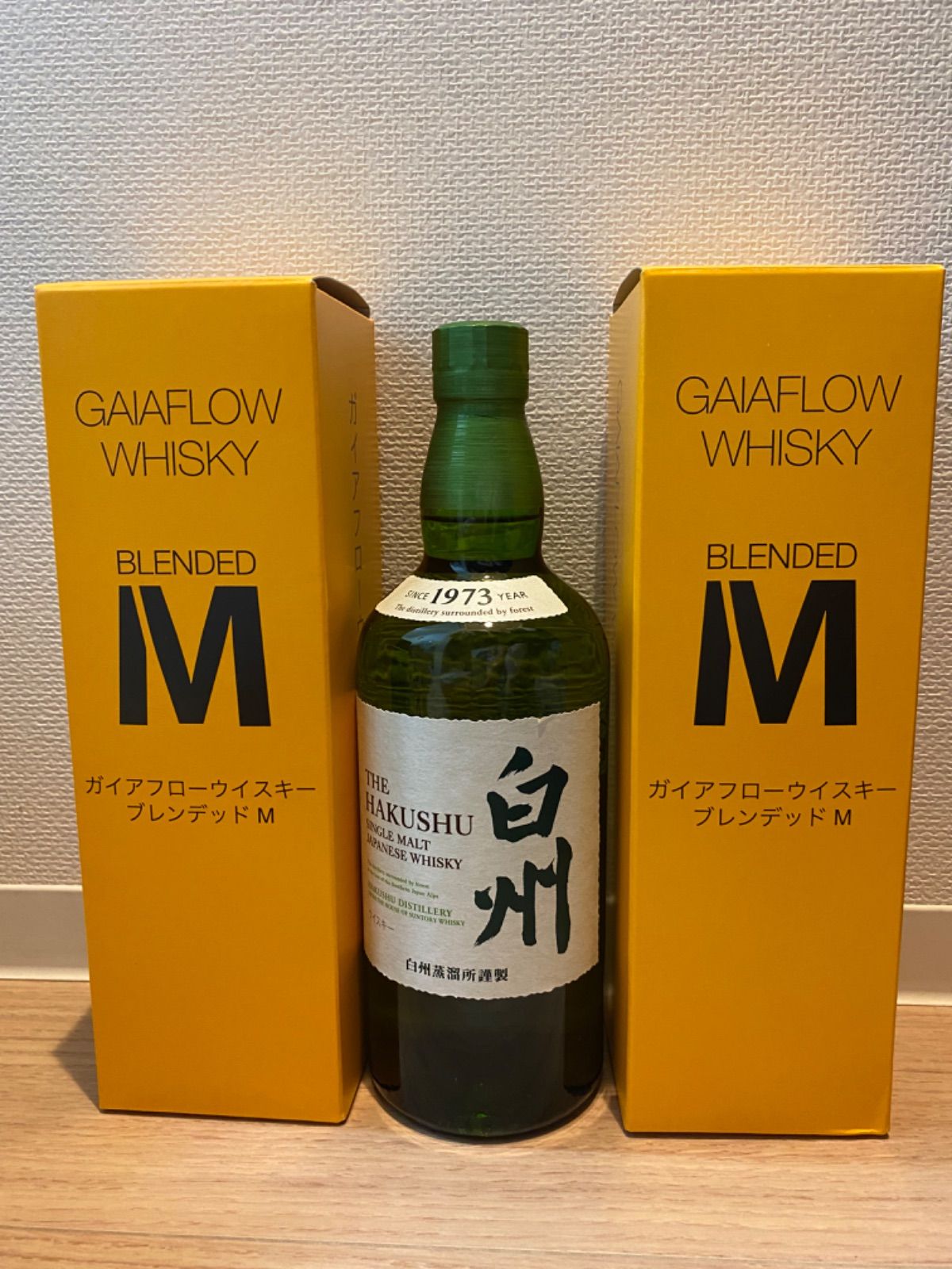 白州・ガイアフロー（2本セット） 白州・ガイアフロー（2本セット） 【公式通販】