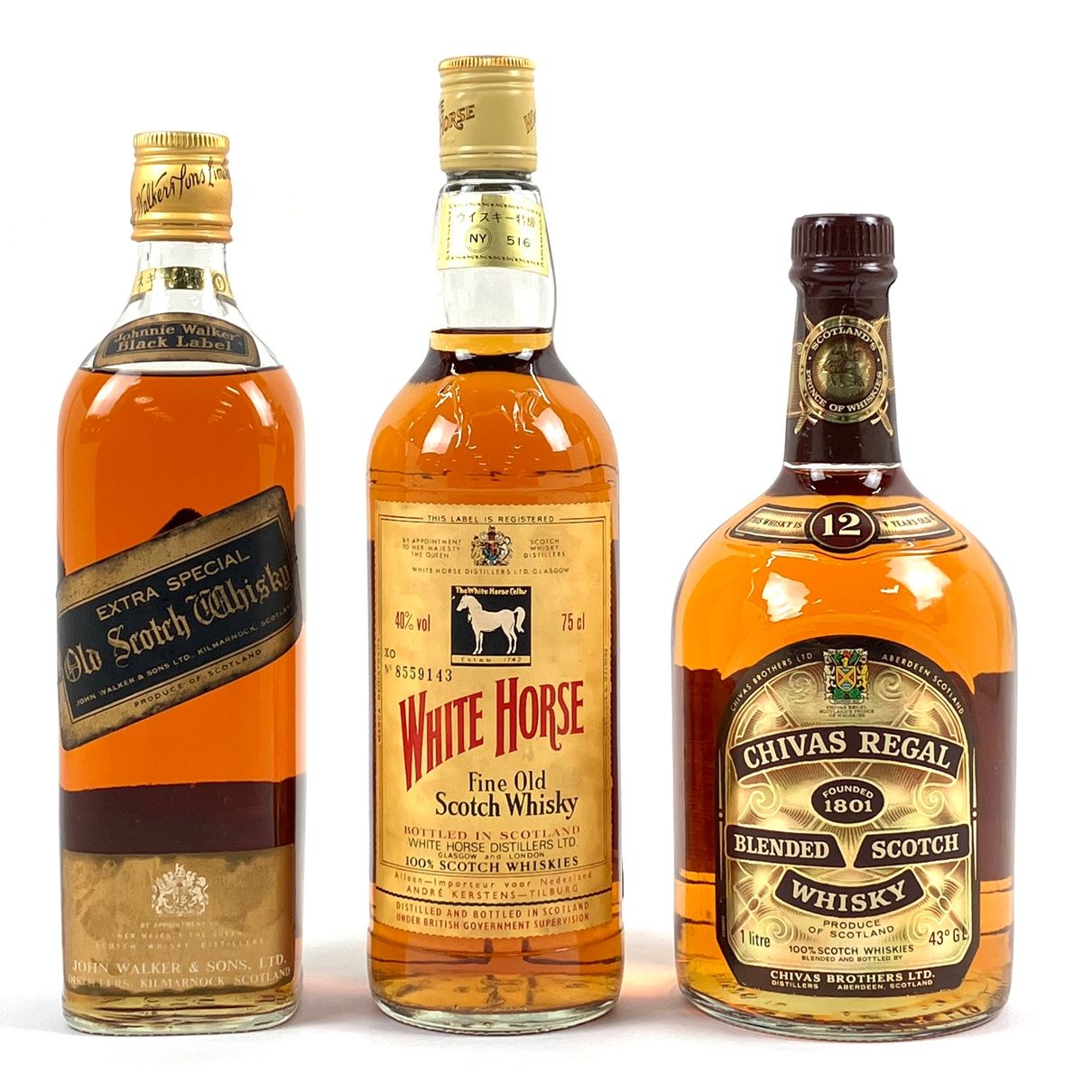 古酒 3本セット シーバスリーガル ジョニーウォーカー マックギネス