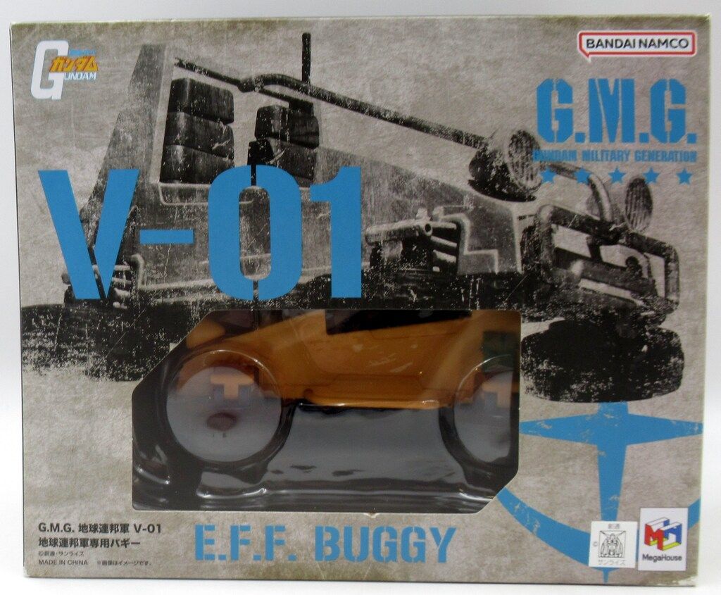 メガハウス G.M.G. 機動戦士ガンダム 地球連邦軍 V-01 地球連邦