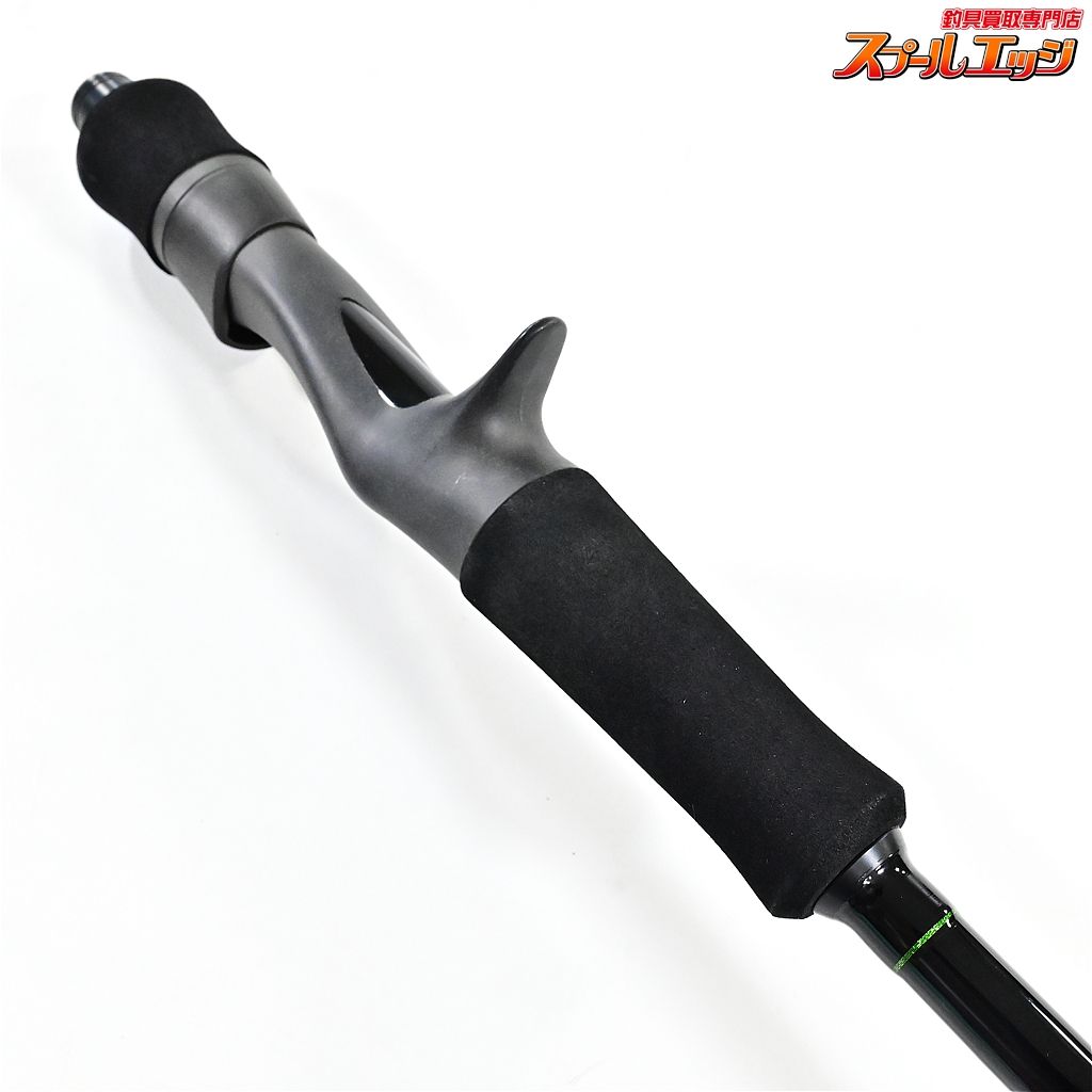 ヤマガブランクス シーウォーク