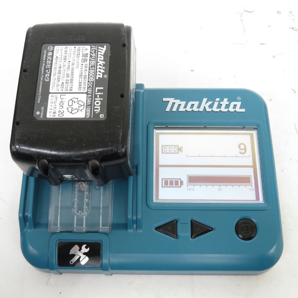 makita マキタ 18V 6.0Ah 充電式ボードトリマ ケース・充電器