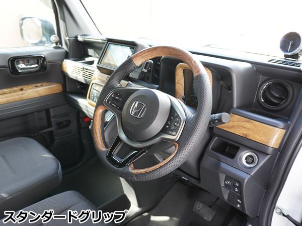 7P セット