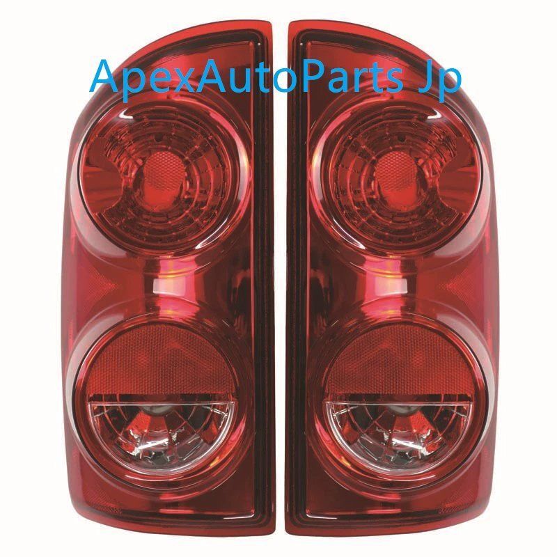 ダッジ ラム 2007-2008年モデル テールランプ 2PDL14LYX人気注目