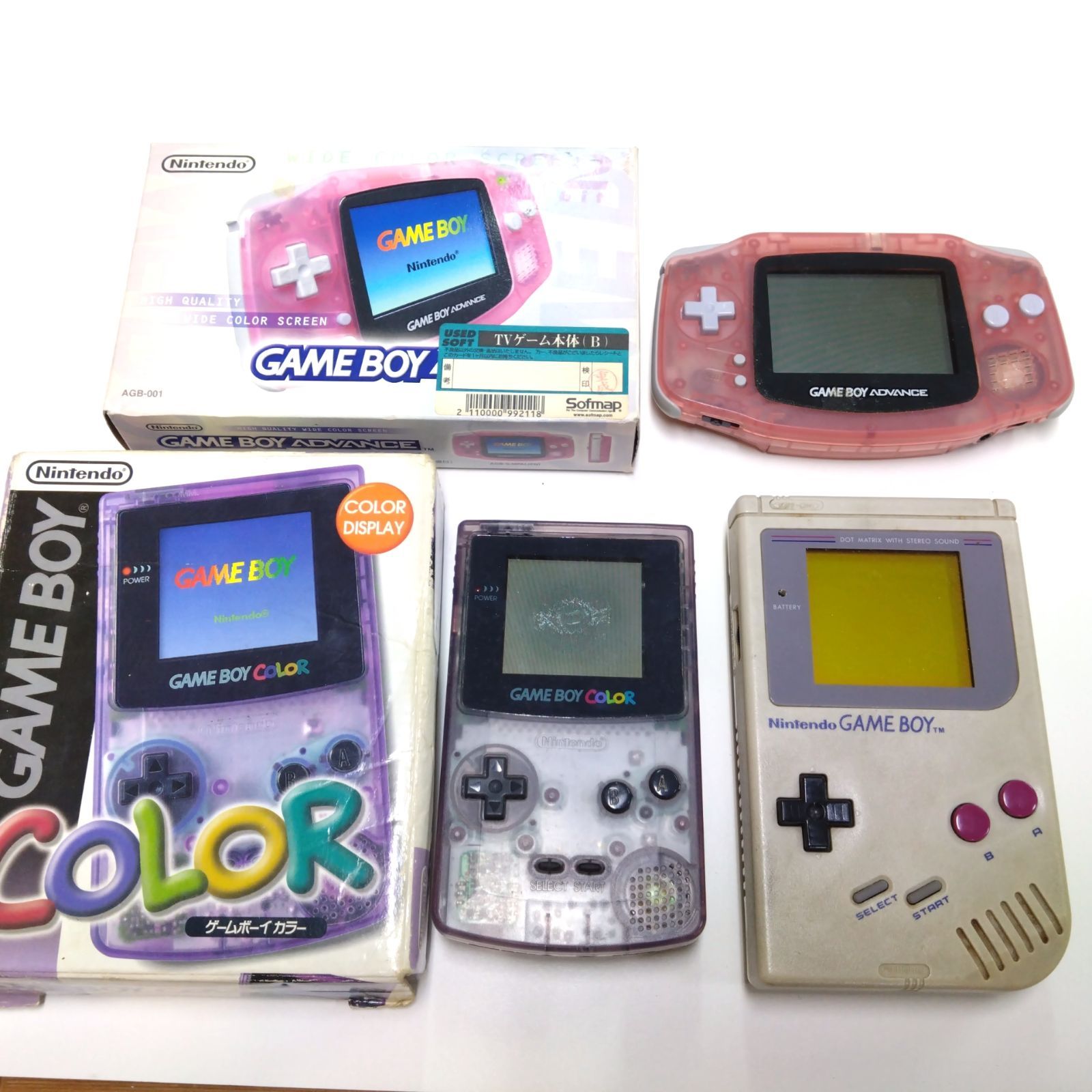 11111107 GAME BOY ゲームボーイ ゲームボーイカラー ゲームボーイアドバンス 3台 セット 任天堂 Nintendo ニンテンドー  本体 ゲーム機 GBA GBC