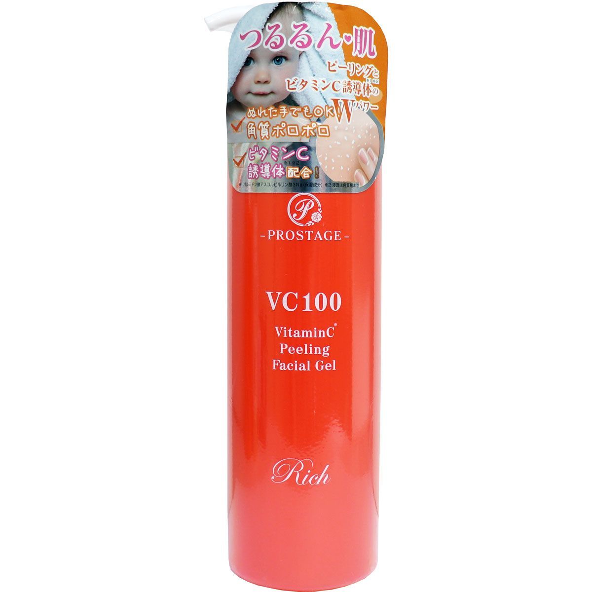 6セット プロステージ VC100 ビタミンC ピーリングフェイシャルジェル リッチ 300mL