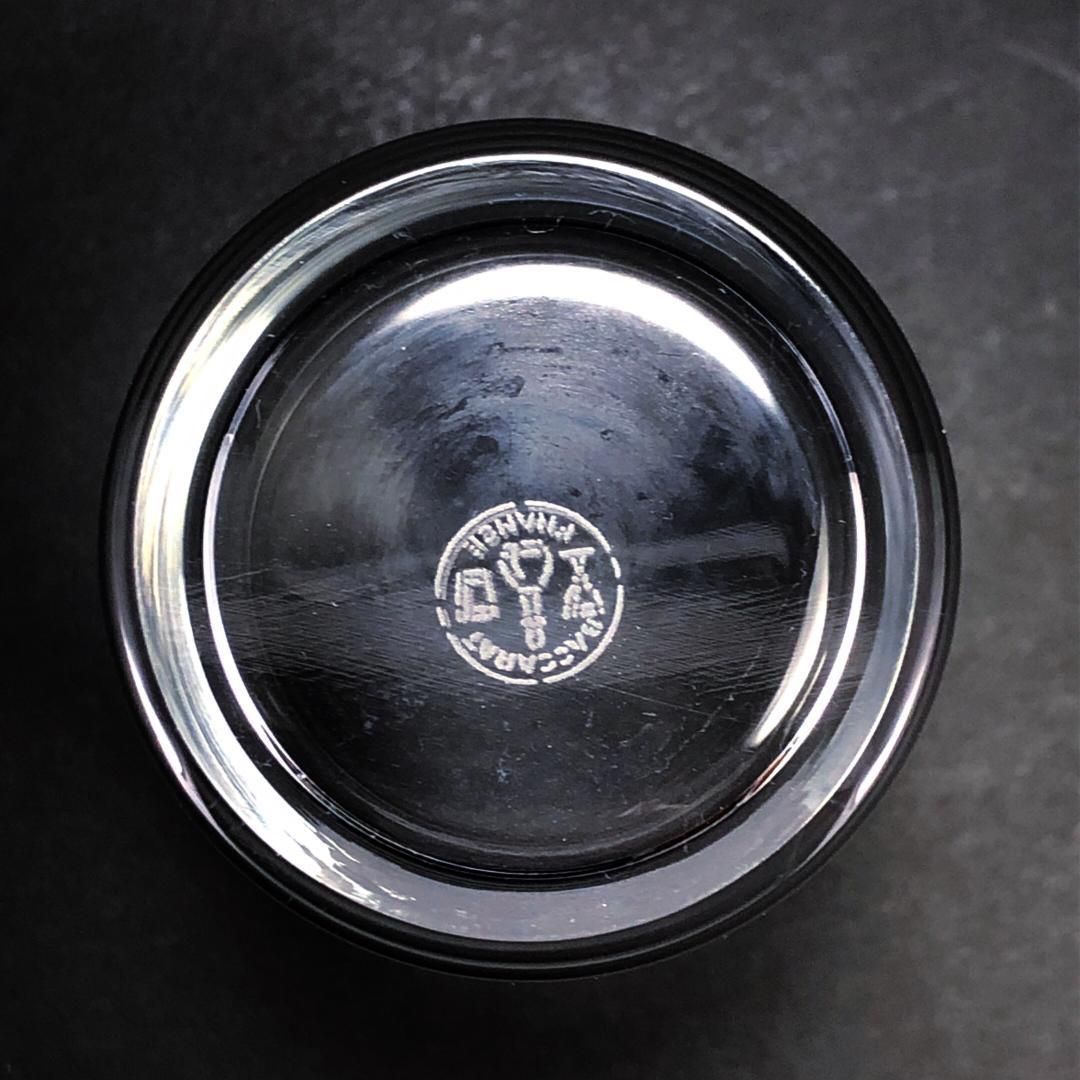 バカラ バカラ村