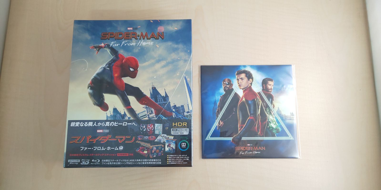 Amazon.co.jp限定】スパイダーマン:ファー・フロム・ホーム 日本