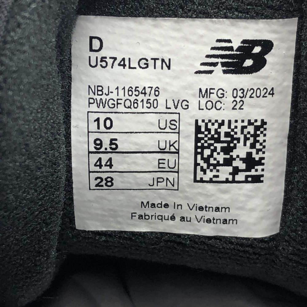 U574LGTN