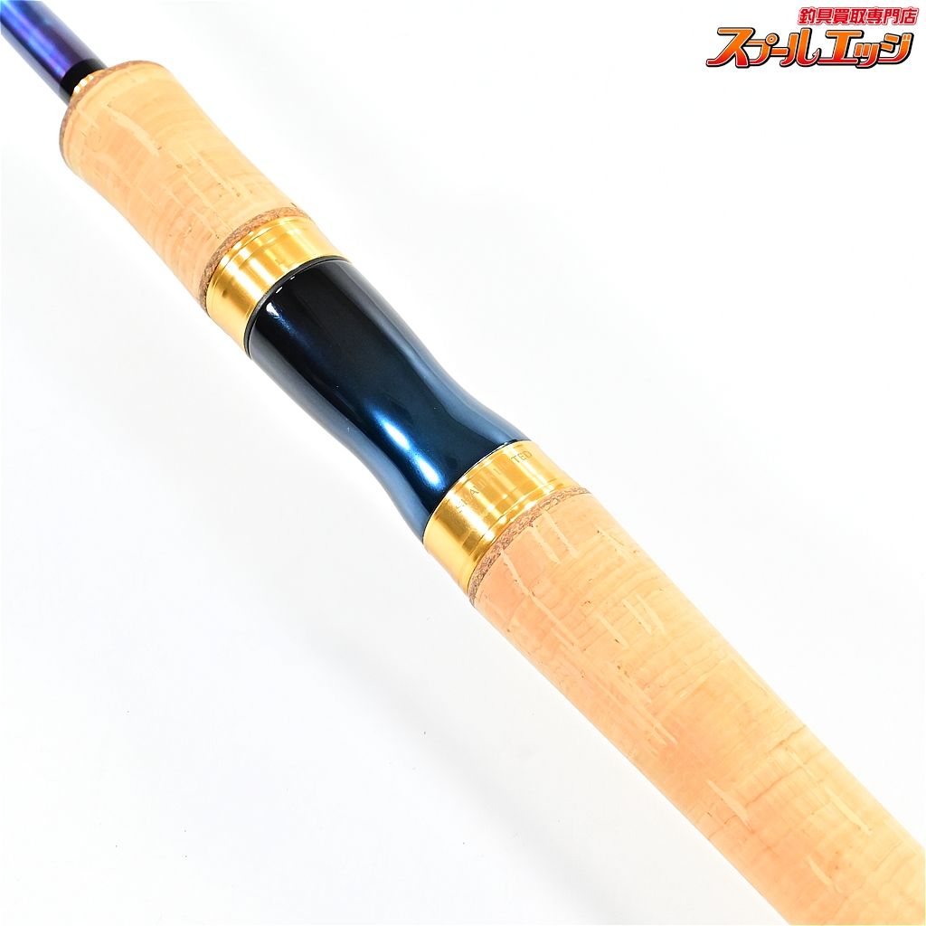 【シマノ】 23ワールドシャウラ リミテッド 2753R-2 SHIMANO WORLD