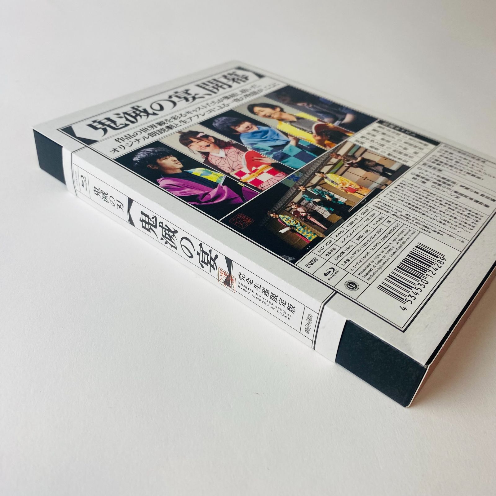 【廃盤】 【Blu-ray】夕陽のギャングたち('71伊)〈初回生産限定〉 Amazon.co.jp: 夕陽のギャングたち [Blu-ray] : ロッド・ス