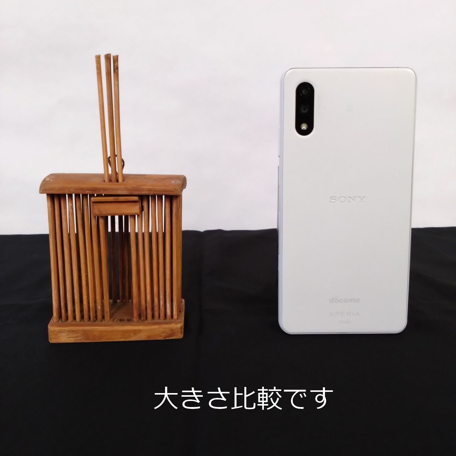 李朝 19世紀 竹造 虫籠 虫かご 小 幅7cm cricket cage 0055 - メルカリ