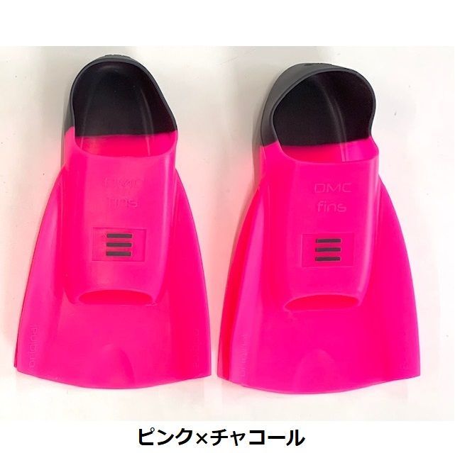 子供用フィン XXS~XS