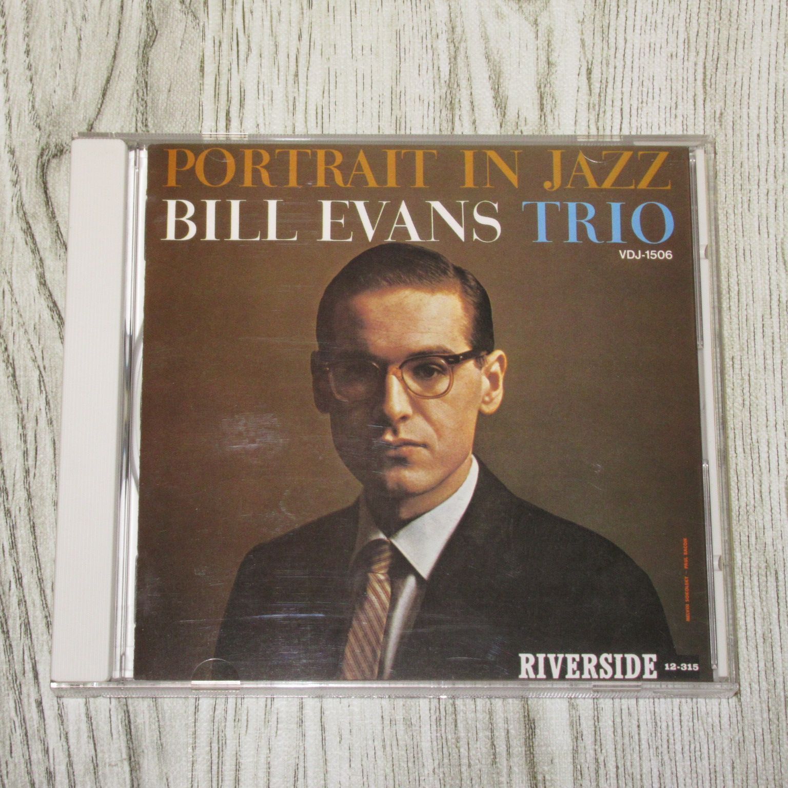 CD 美品 VDJ-1506 3200円 ビル・エヴァンス ポートレイト・イン・ジャズ 帯なし BILL EVANS PORTRAIT IN JAZZ  - メルカリ