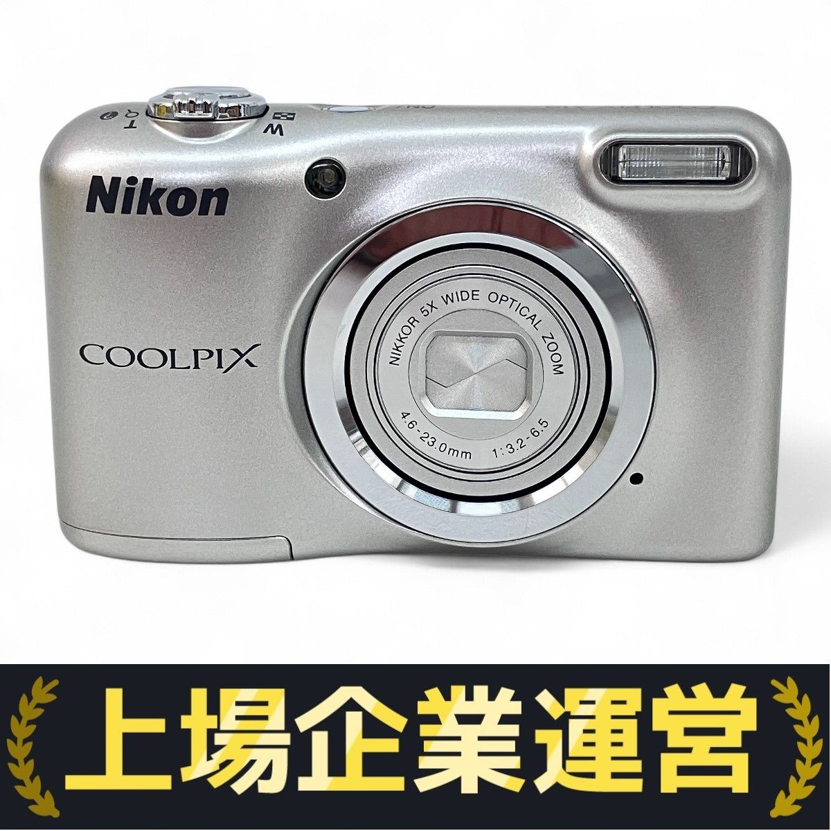 Nikon COOLPIX A10 コンパクト デジタルカメラ コンデジ