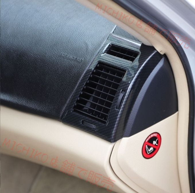 トヨタ マークX GRX120 GRX121 GRX125 2004 - 2009年 右ハンドル用 ウィンドウ スイッチギア シフト パネルカバーなど19個セット