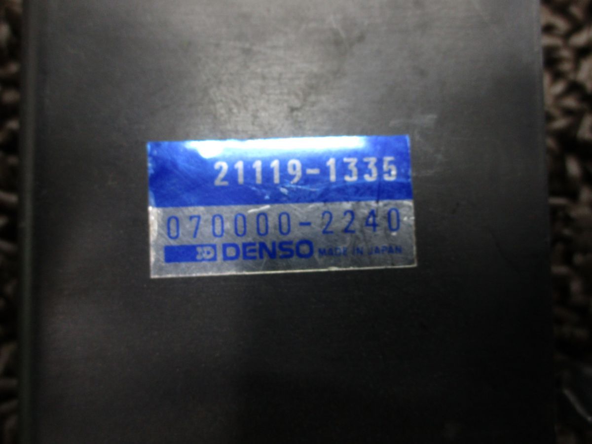 KDX125SR
