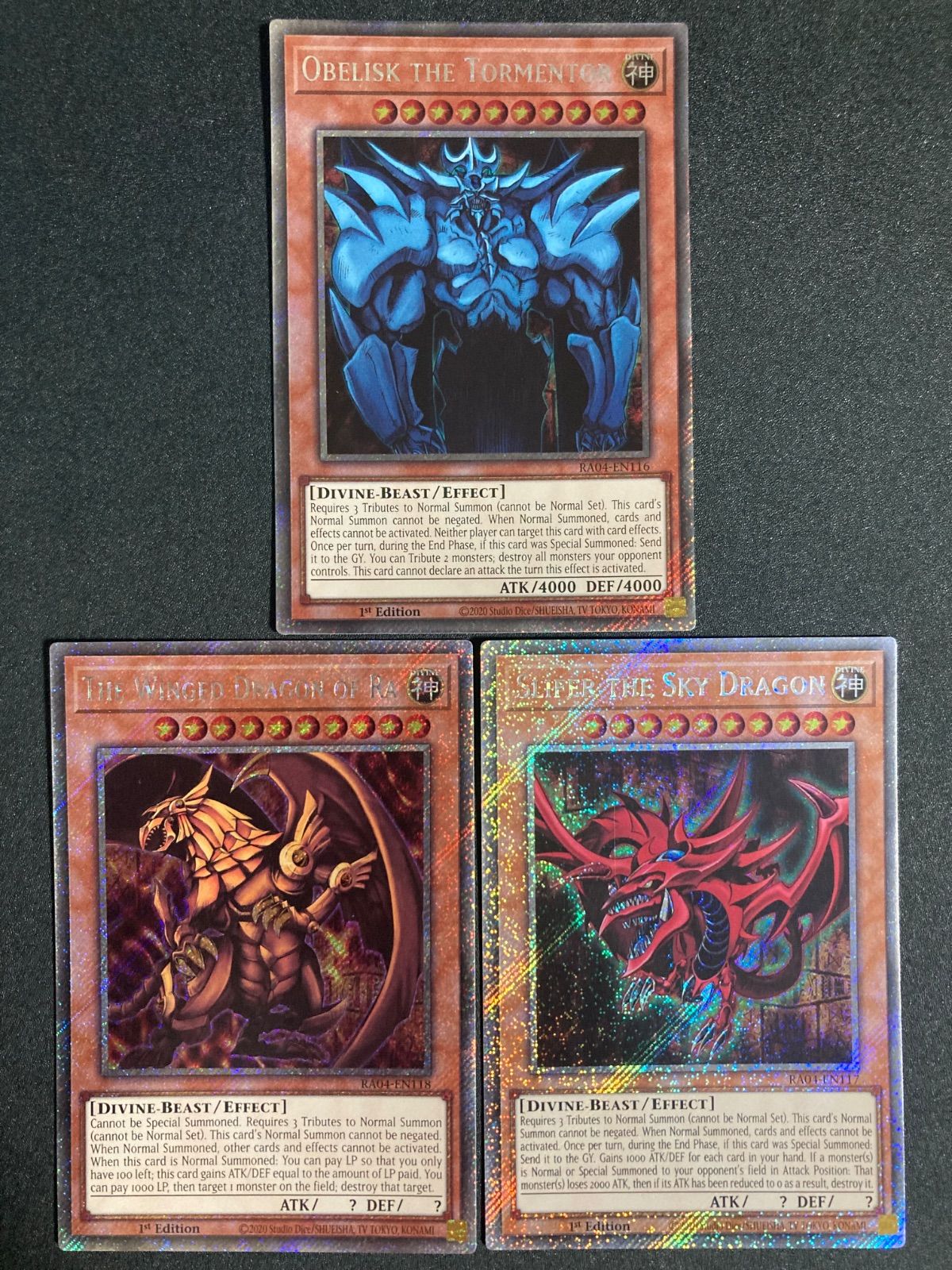 遊戯王 オシリスの天空竜 オベリスクの巨神兵 ラーの翼神竜 プラチナシークレット オシリスの天空竜 オベリスクの巨神兵 ラーの翼神竜 英語 三幻神