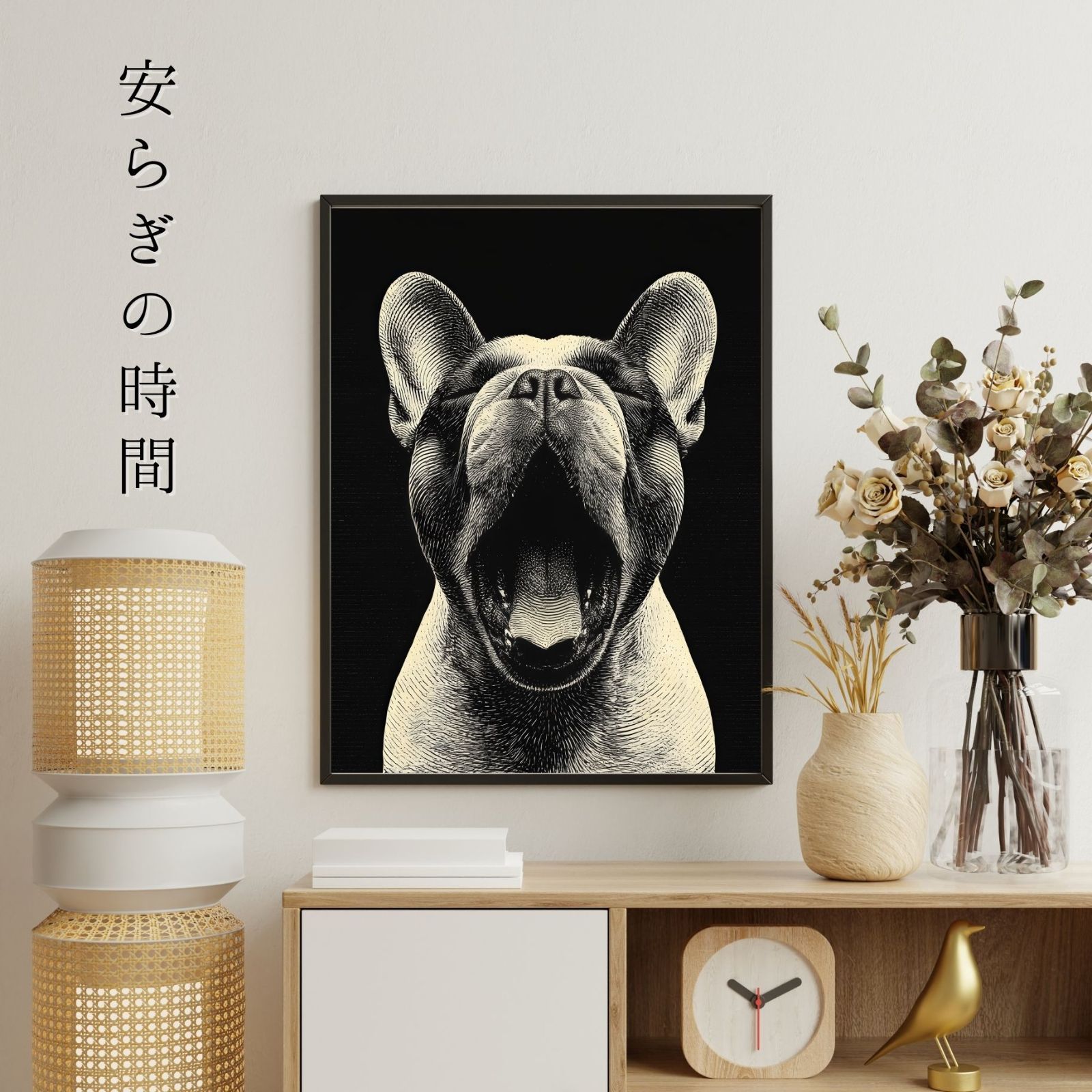 犬の絵