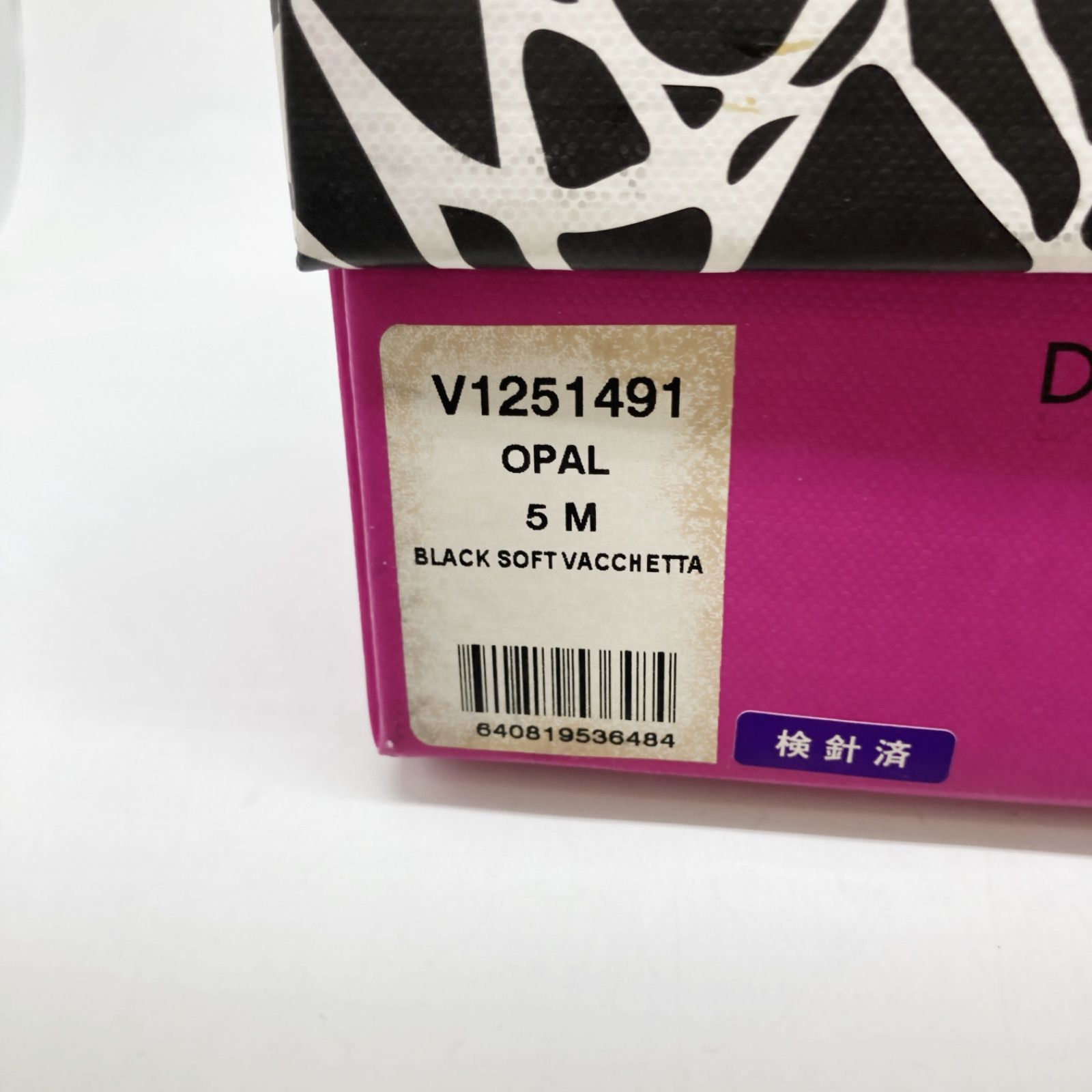 箱付き 袋付き DIANE von FURSTENBERG ダイアンフォンファステンバーグ 厚底サンダル ブラック レディース US5 C-2-7