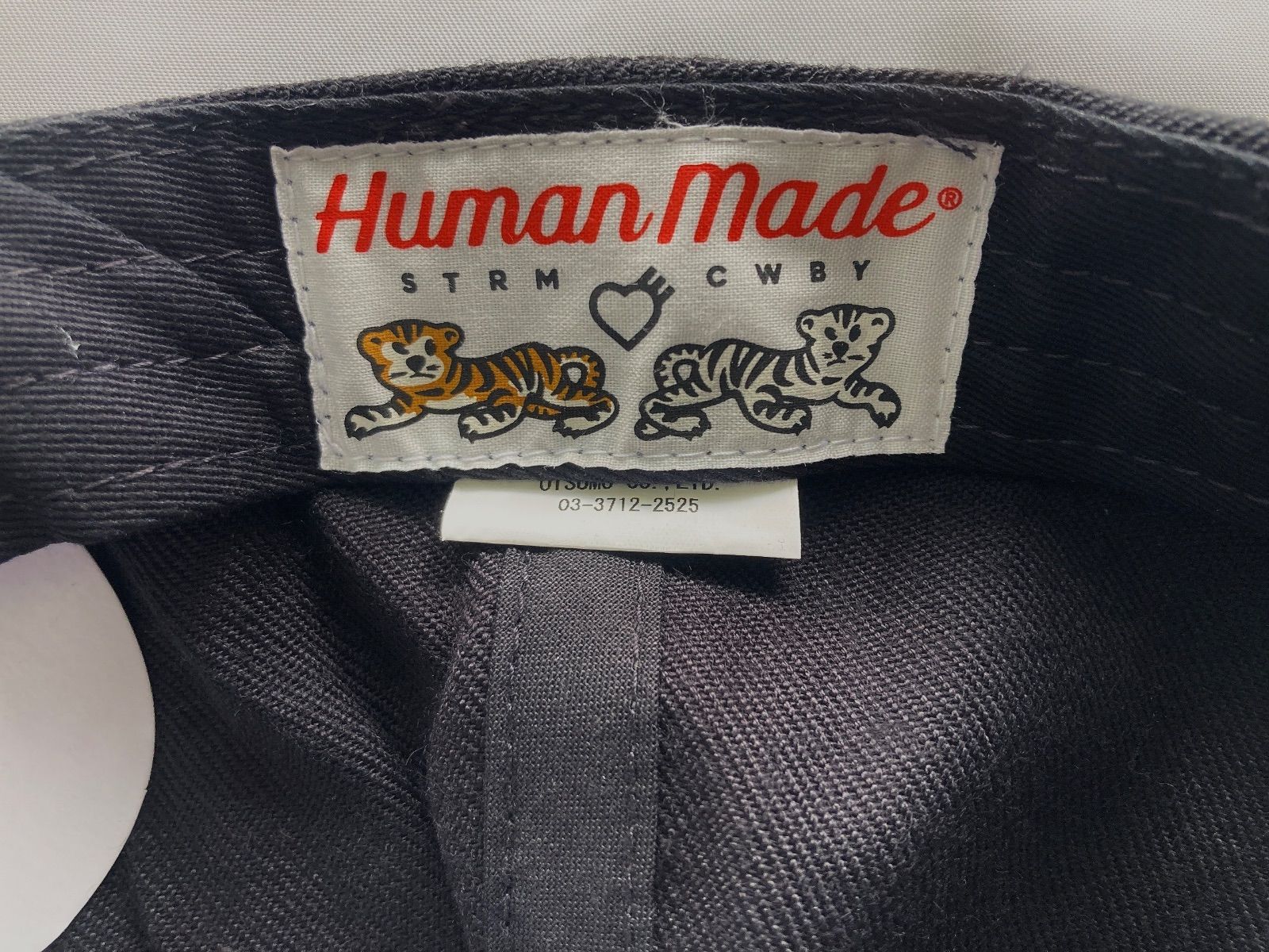 木梨サイクル×ＨＵＭＡＮ ＭＡＤＥ コラボキャップ HUMAN MADE✖️木梨サイクルコラボキャップ - メルカリ