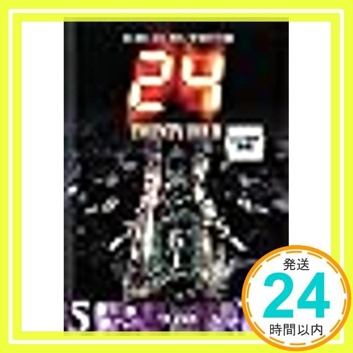 24 TWENTY FOUR トゥエンティフォー シーズン 1、2、3、4、5、 71UxwlnVAKL._UF350,350_QL50_.jpg
