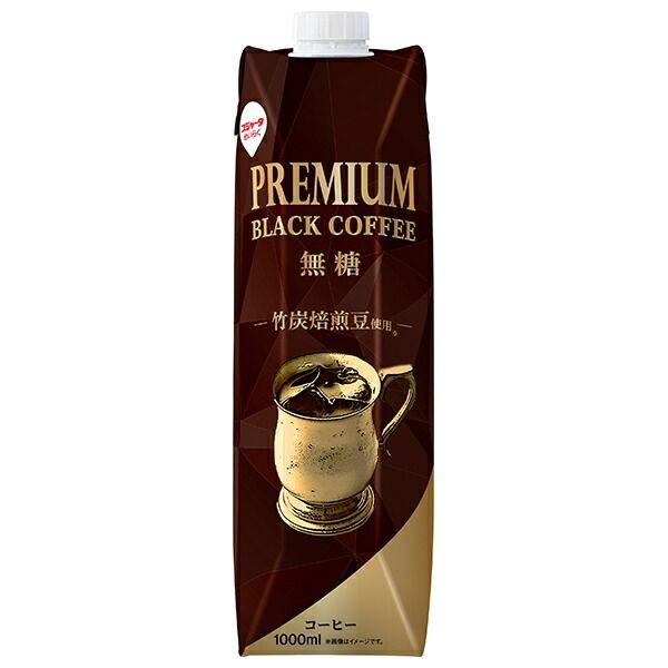 ウルトラマン 黒部進 オンライン & ウルトラマンタロウ 篠田三郎 連名