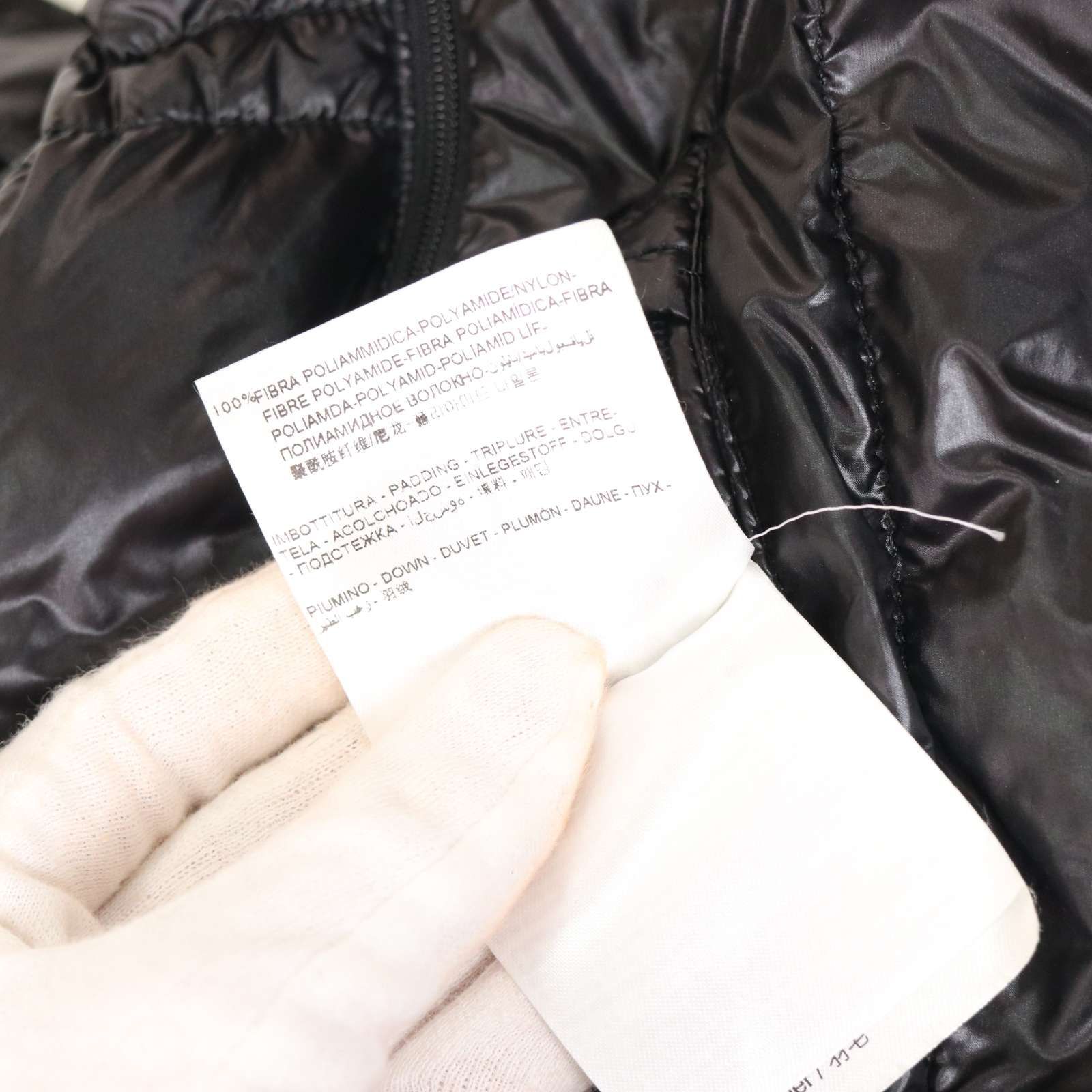 MONCLER モンクレール 【ERNEST GIUBBOTTO】 120914235200 レイヤード 