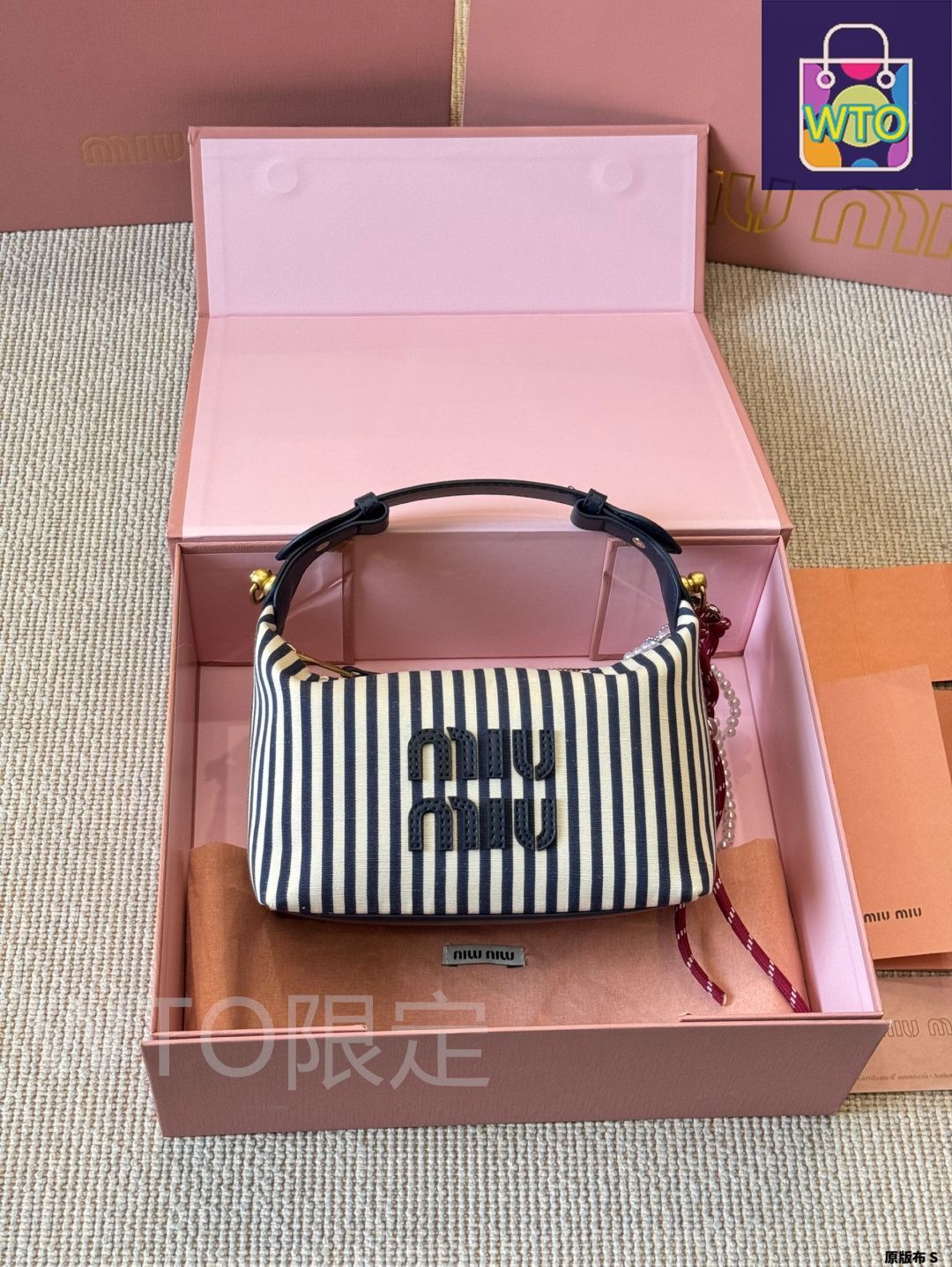 お店のインテリアに最適❗MBSヤングタウン　バッグ お店のインテリアに最適❗MBSヤングタウン バッグ 美術品