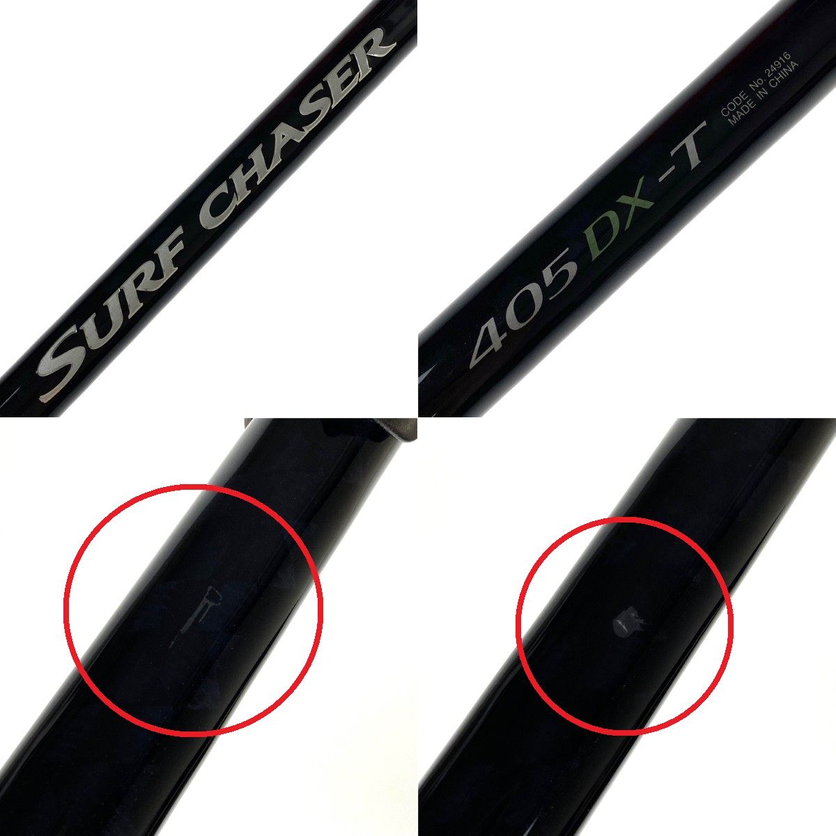 SHIMANO - ##SHIMANO シマノ サーフチェイサー 405DX-T 24916 SHIMANO シマノ サーフチェイサー 405DX-T 24916 - メルカリ