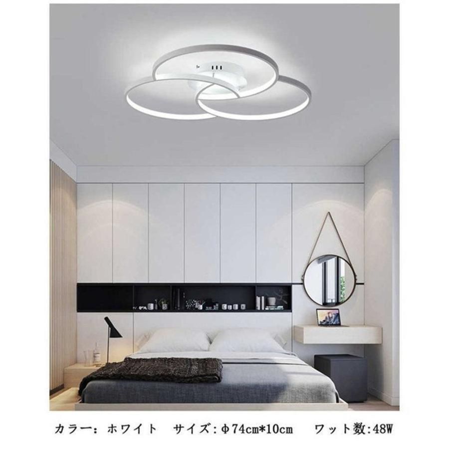 無 調光ファッション