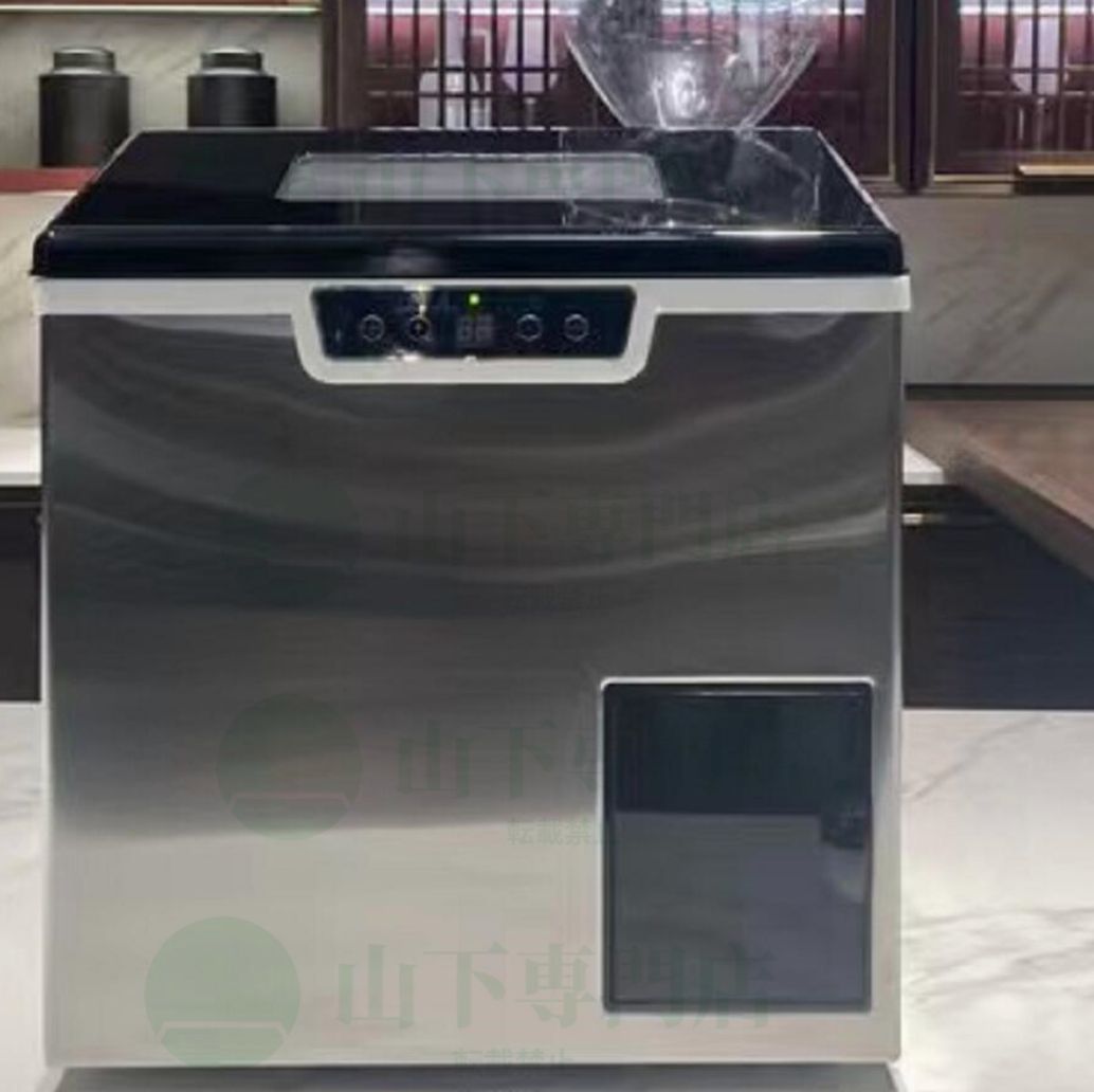 山下専門店 卓上型 全自動製氷機 キューブアイスメーカー 40kg