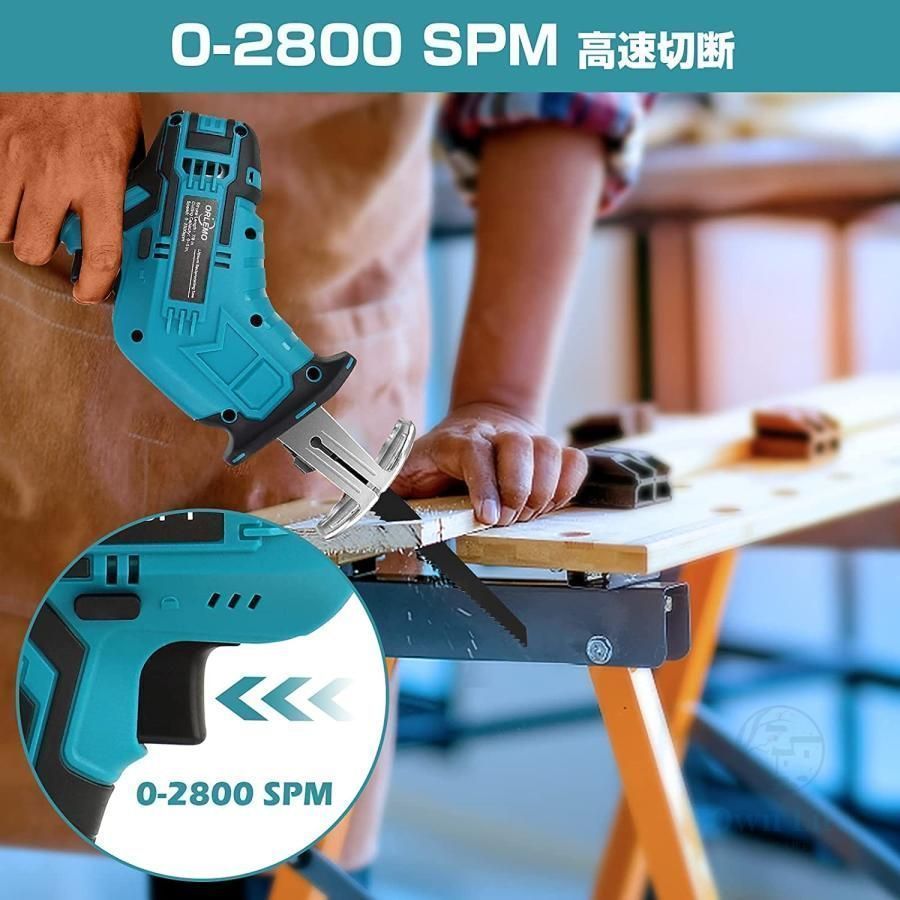 バッテリー併用 18Vマキタ