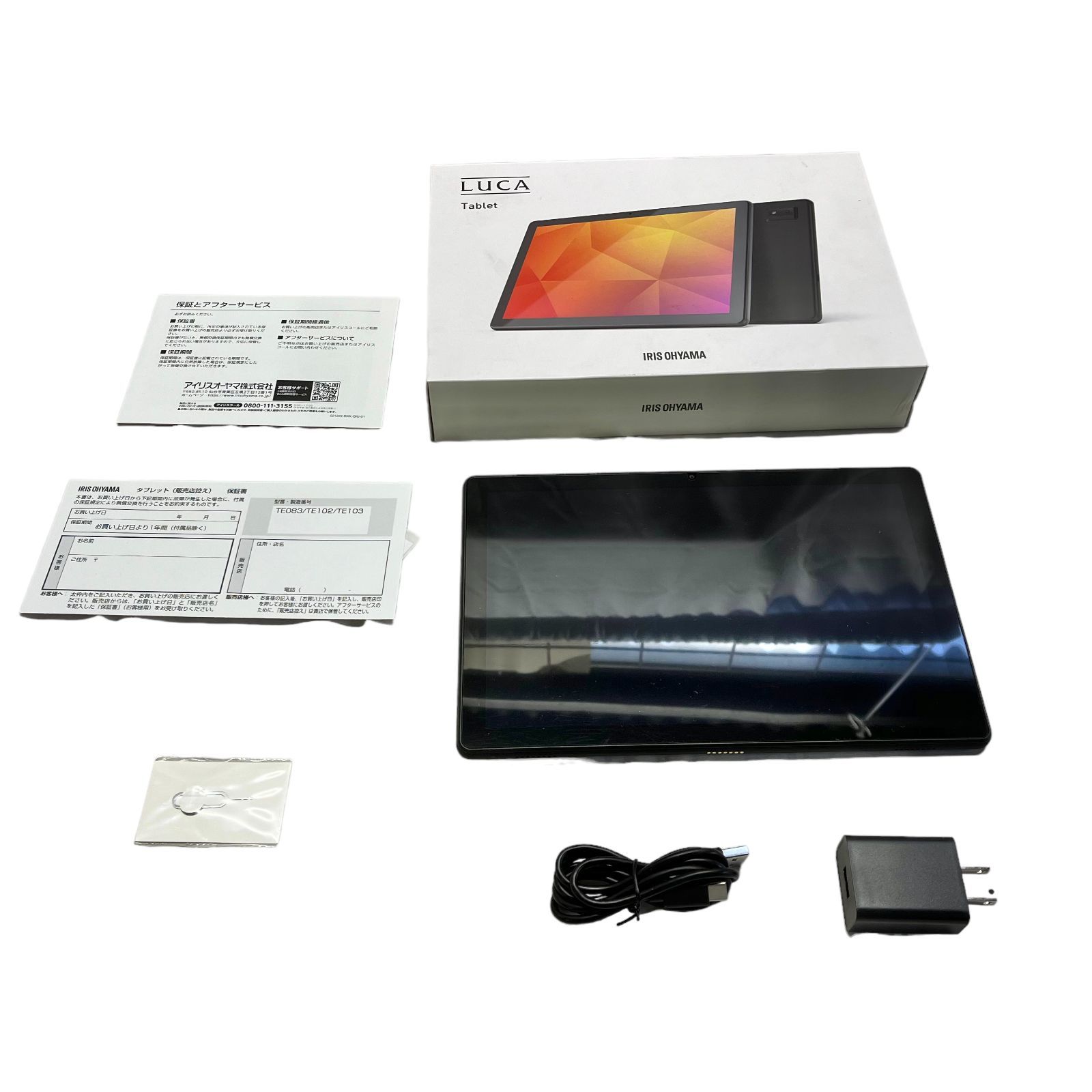 Android タブレット TE103 10インチ LUCA 2023年 Android タブレット TE103 10インチ LUCA 2023年 【公式通販】