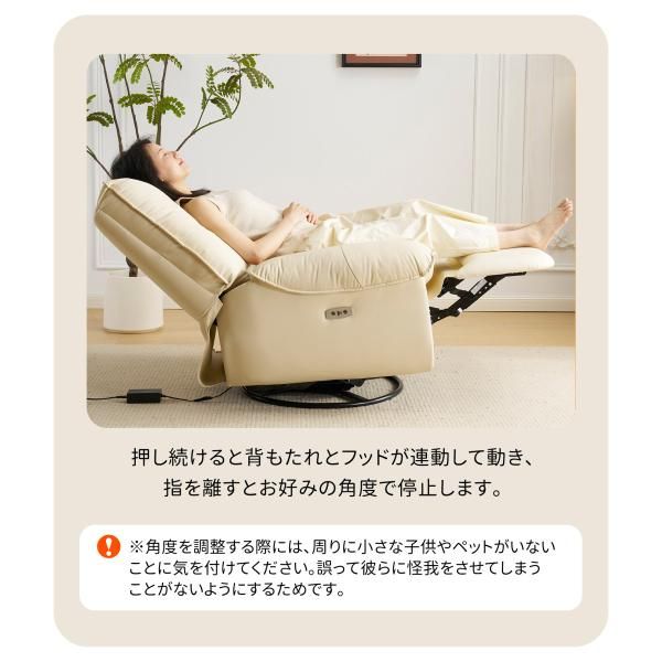 Type-C充電口付き