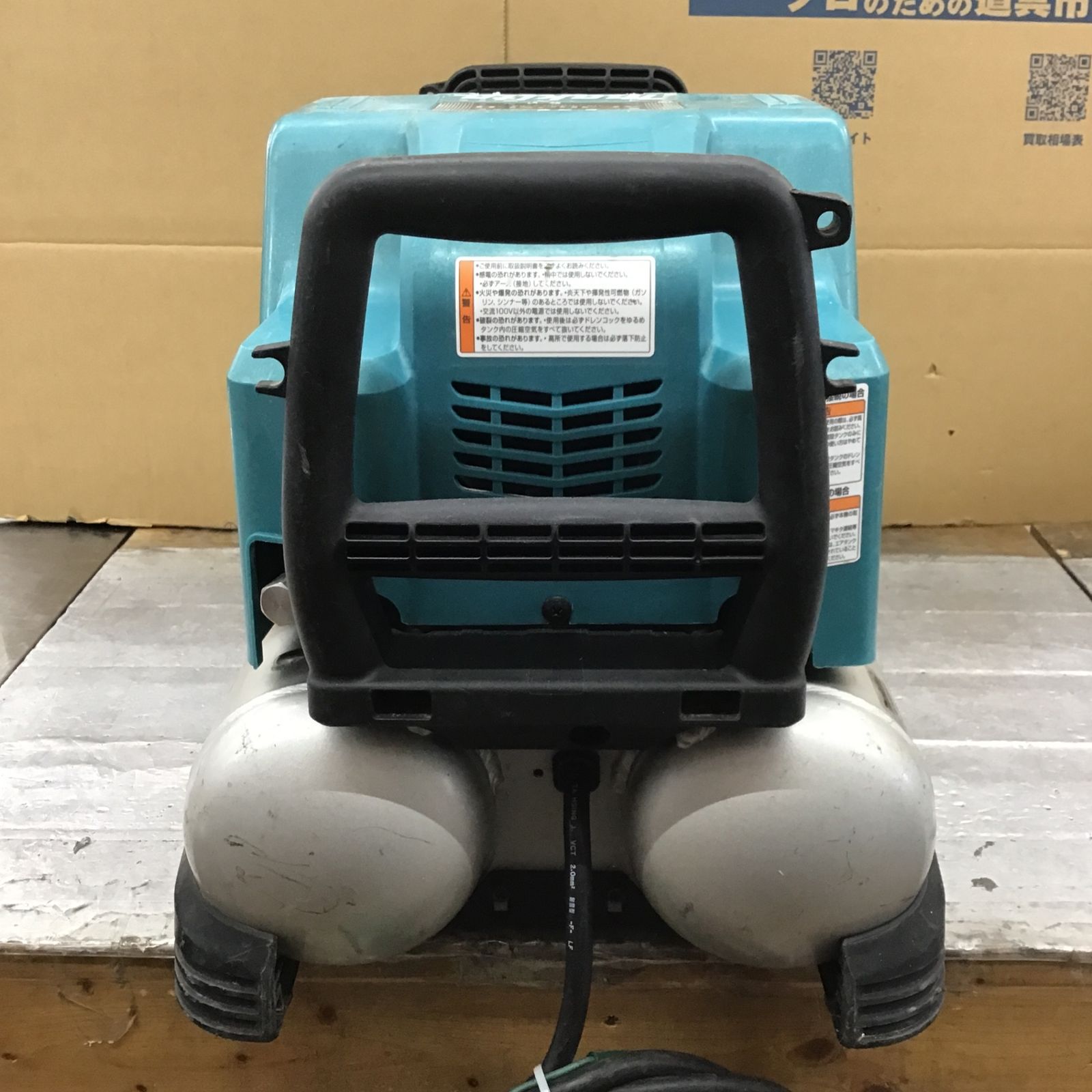 ☆マキタ(makita) 高圧専用エアコンプレッサー AC462XLH【所沢店 ☆マキタ(makita) 高圧専用エアコンプレッサー AC462XLH【所沢店