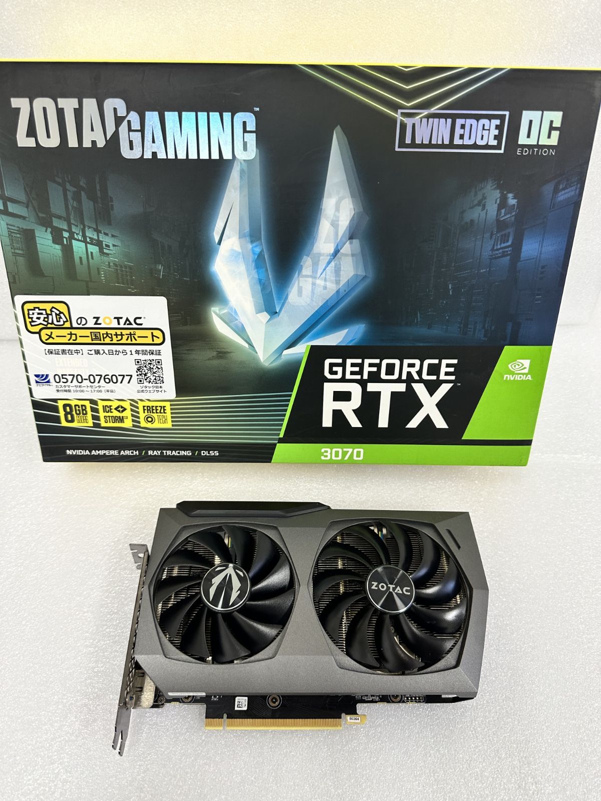 thumbnail image 2 of Sale Rtx 2060 Super Mini Best Sale ZOTAC GAMING GeForce RTX 2060 SUPER MINI Jawa 2 of 13