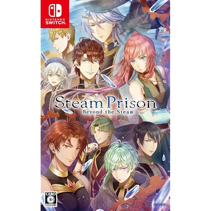 スチームプリズン　スチプリ　ユネ　ブランケット backend=imagemagick;version=1;