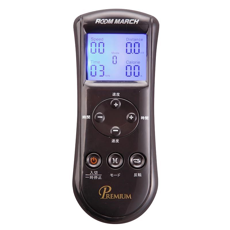 タタコーポレーション ビーダブルエス(BWS) ルームマーチプレミアム TLT-020