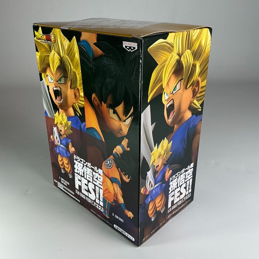 ドラゴンボール超 フリーザの宇宙船 DB超MG01 db-mgw-fzsp.jpg