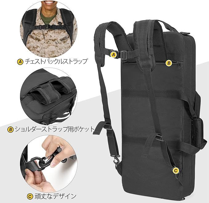 AIRSOFT97 本店通販部 / ガンケース GOBUROS ガンケース リュック 2丁