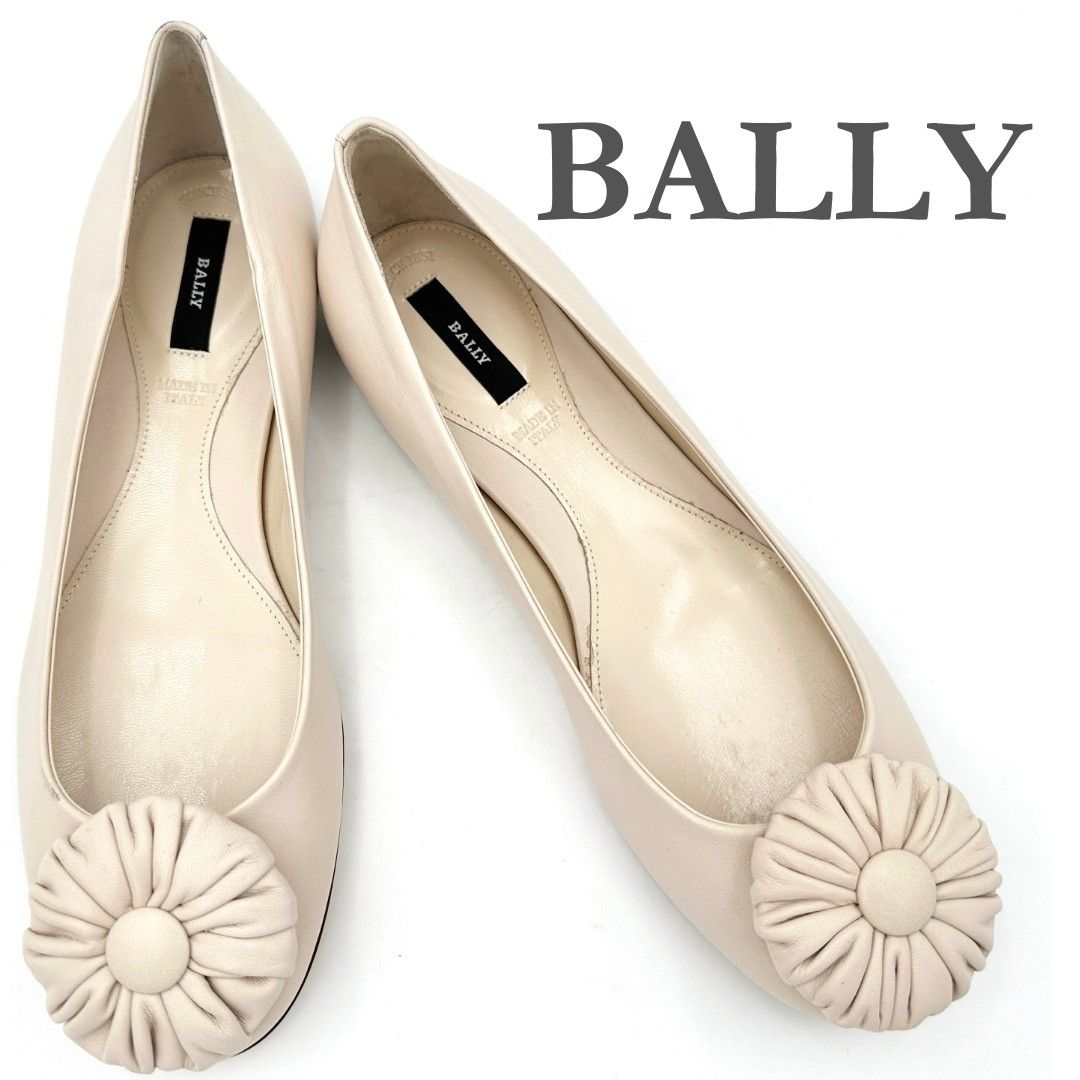 ✨極美品✨BALLY フラットパンプス　グレージュ　SIZE35 ✨極美品✨BALLY フラットパンプス グレージュ SIZE35