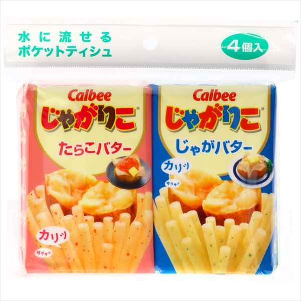 まとめ買い-240点セット カルビー じゃがりこ４個 ダイレイ ティッシュ
