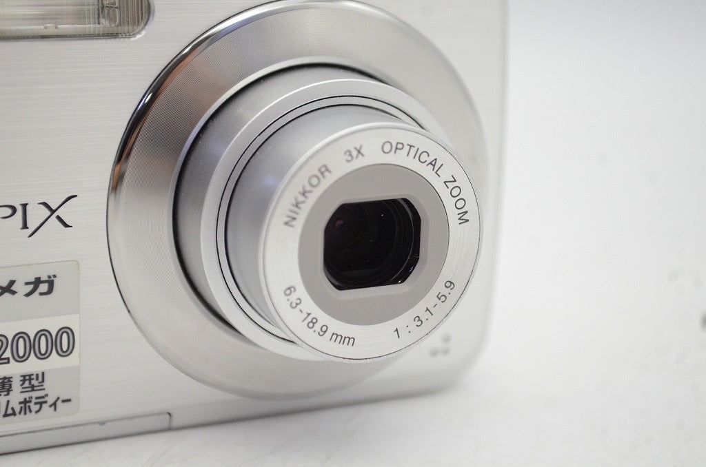 Nikon ニコン COOLPIX S210 コンパクトデジタルカメラ シルバー