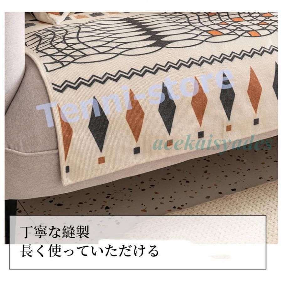 2人掛け