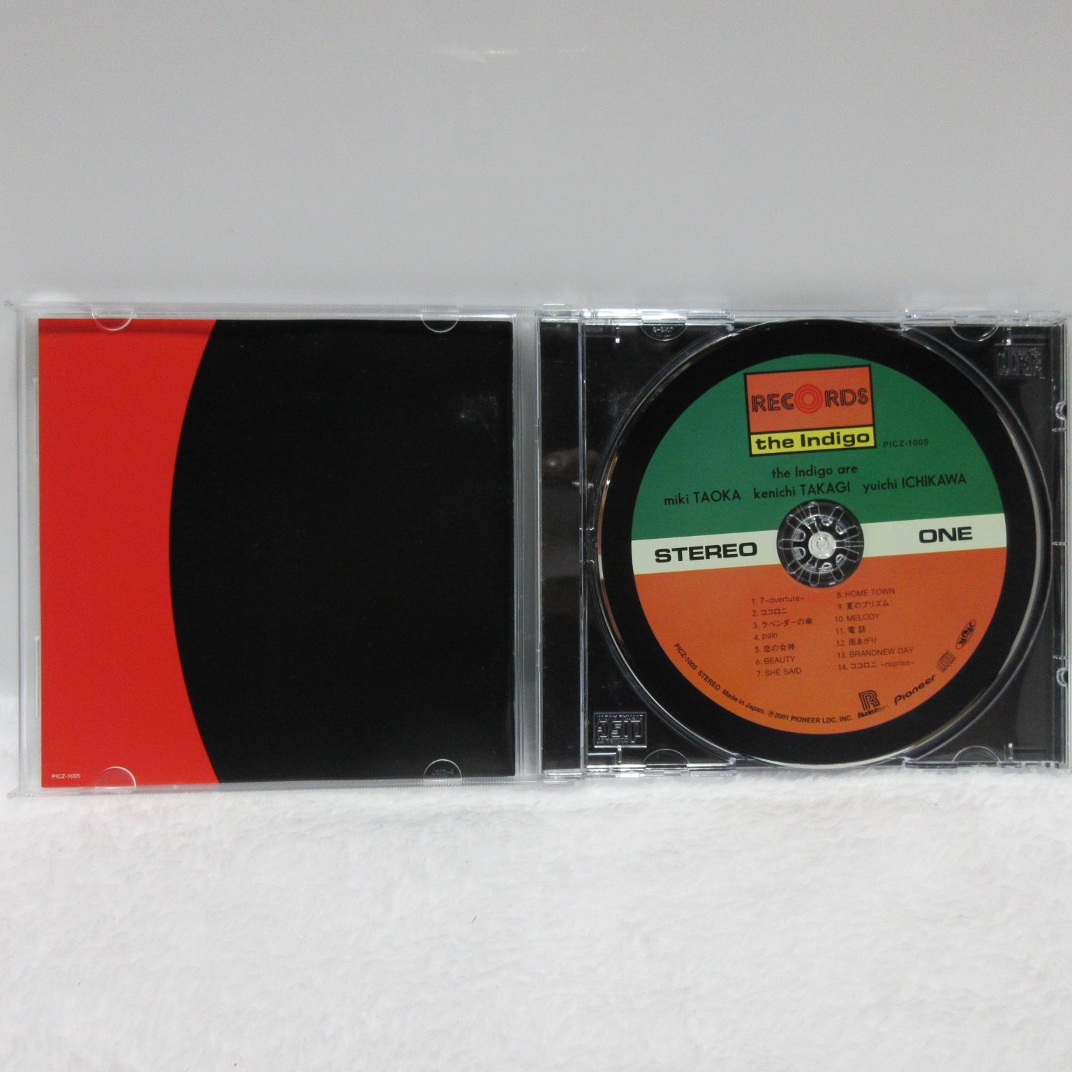 CD】the Indigo／RECORDS - メルカリ