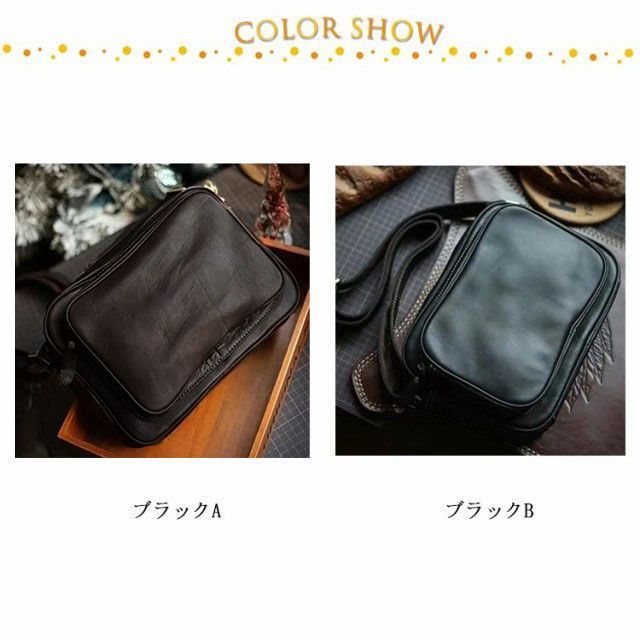 本革 バッグ