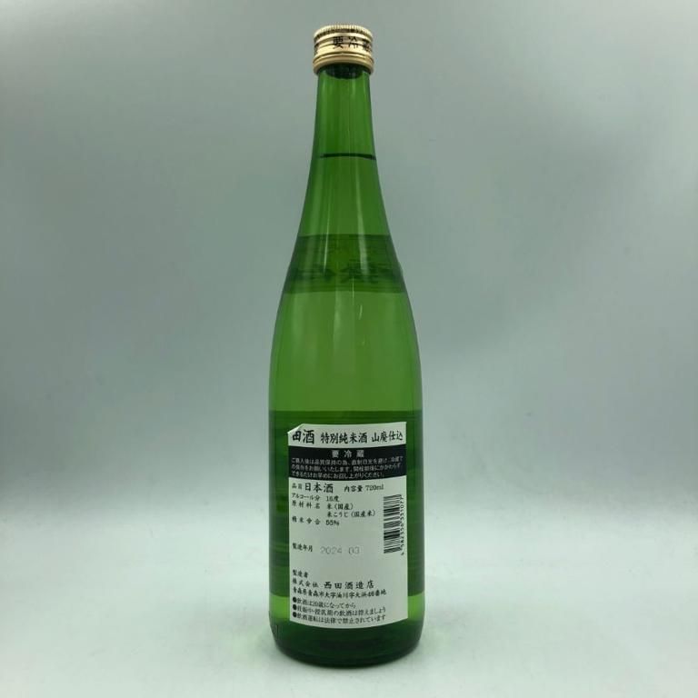 西田酒造 田酒 特別純米 山廃仕込み 720ml 16% 2024年3月【B3】 - メルカリ