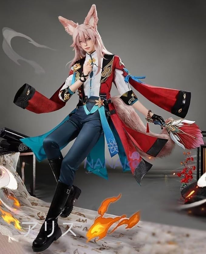 崩壊 スターレイル 椒丘 しょうきゅう コスプレ衣装 尻尾付き コスチューム 変装 仮装 cosplay ハロウィン イベント パーティー 文化祭