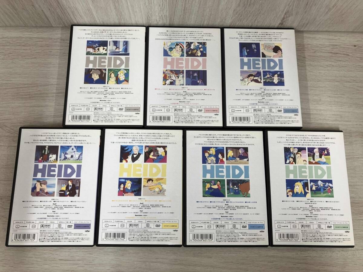 全巻セット、新品ケース付】トロピカルージュ！プリキュア 全15巻＋