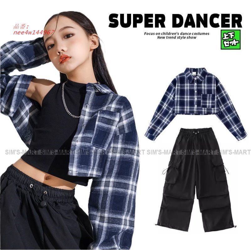 キッズダンス衣装 セットアップ チェック柄 チェックシャツ へそ出し パンツ ブラック 派手 ガールズ K-POP 韓国 ネイビー 子供ダンス服 nee4w144967